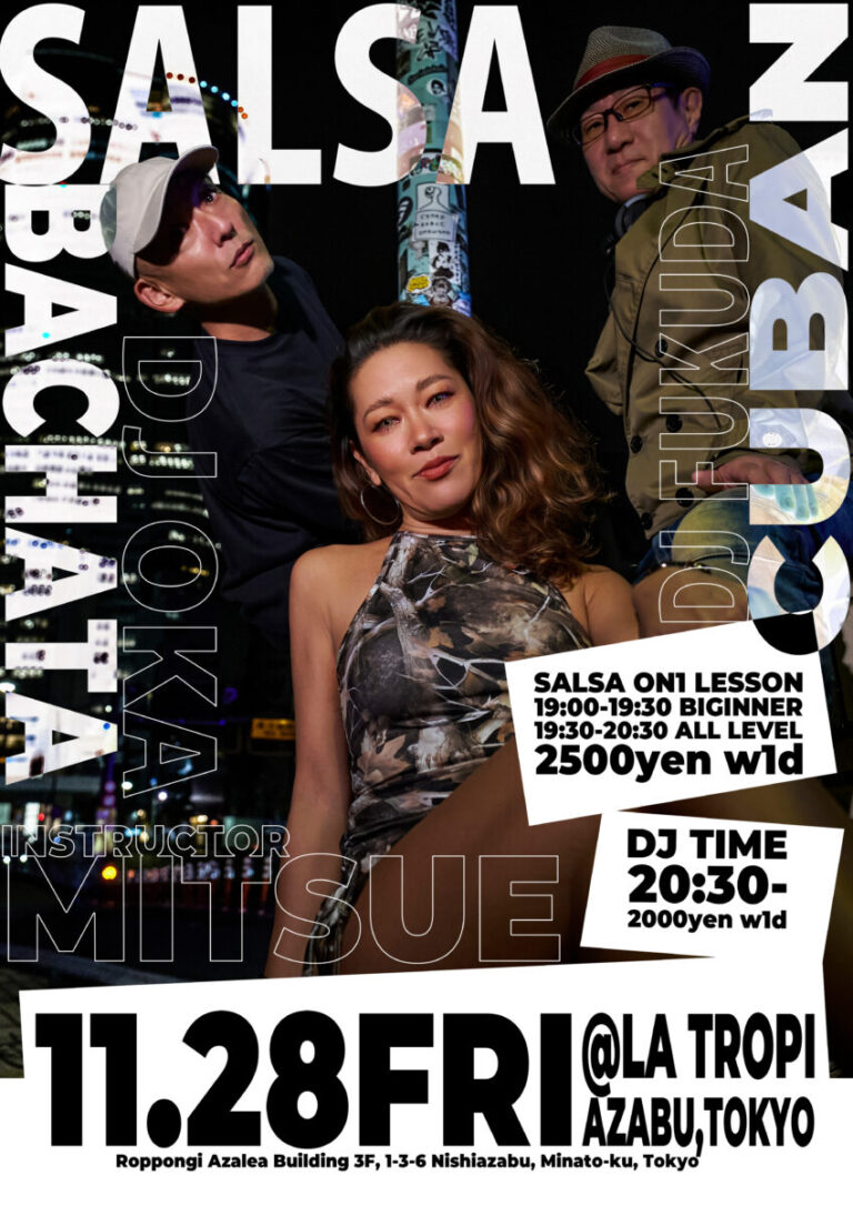 音楽イベントフライヤー制作